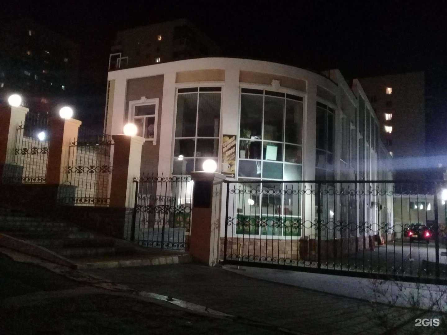 Отзывы на компанию Хозяюшка в Владивостоке c фото - фотография 2 из 2