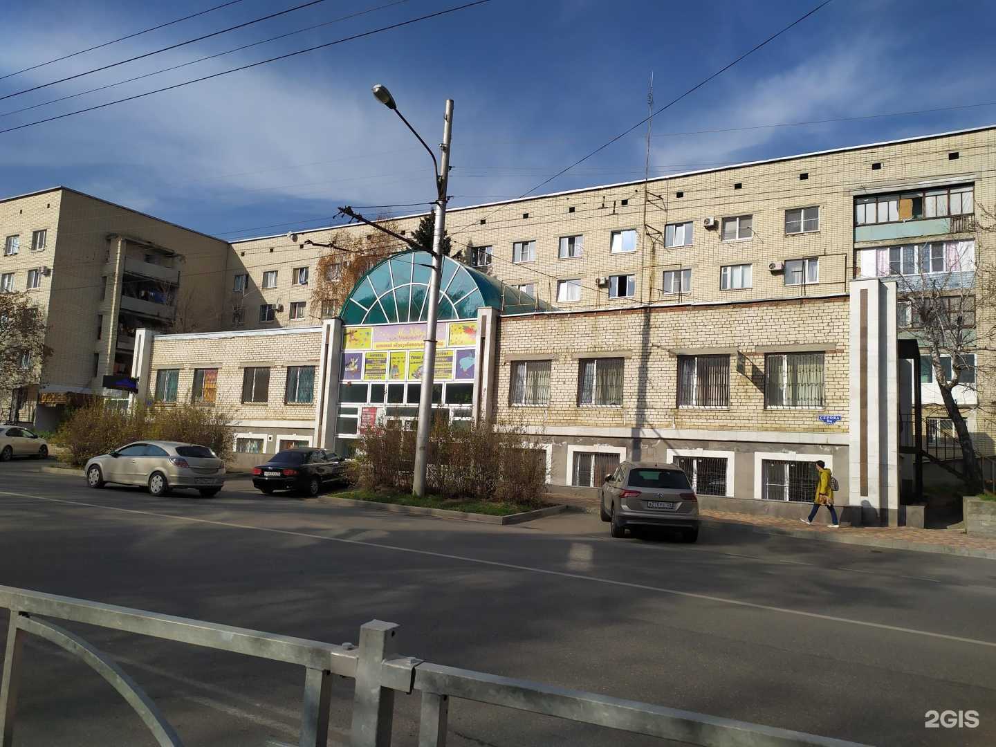 Отзывы на компанию Адвокатский кабинет Ускова И.А. в Ставрополе c фото - фотография 2 из 2