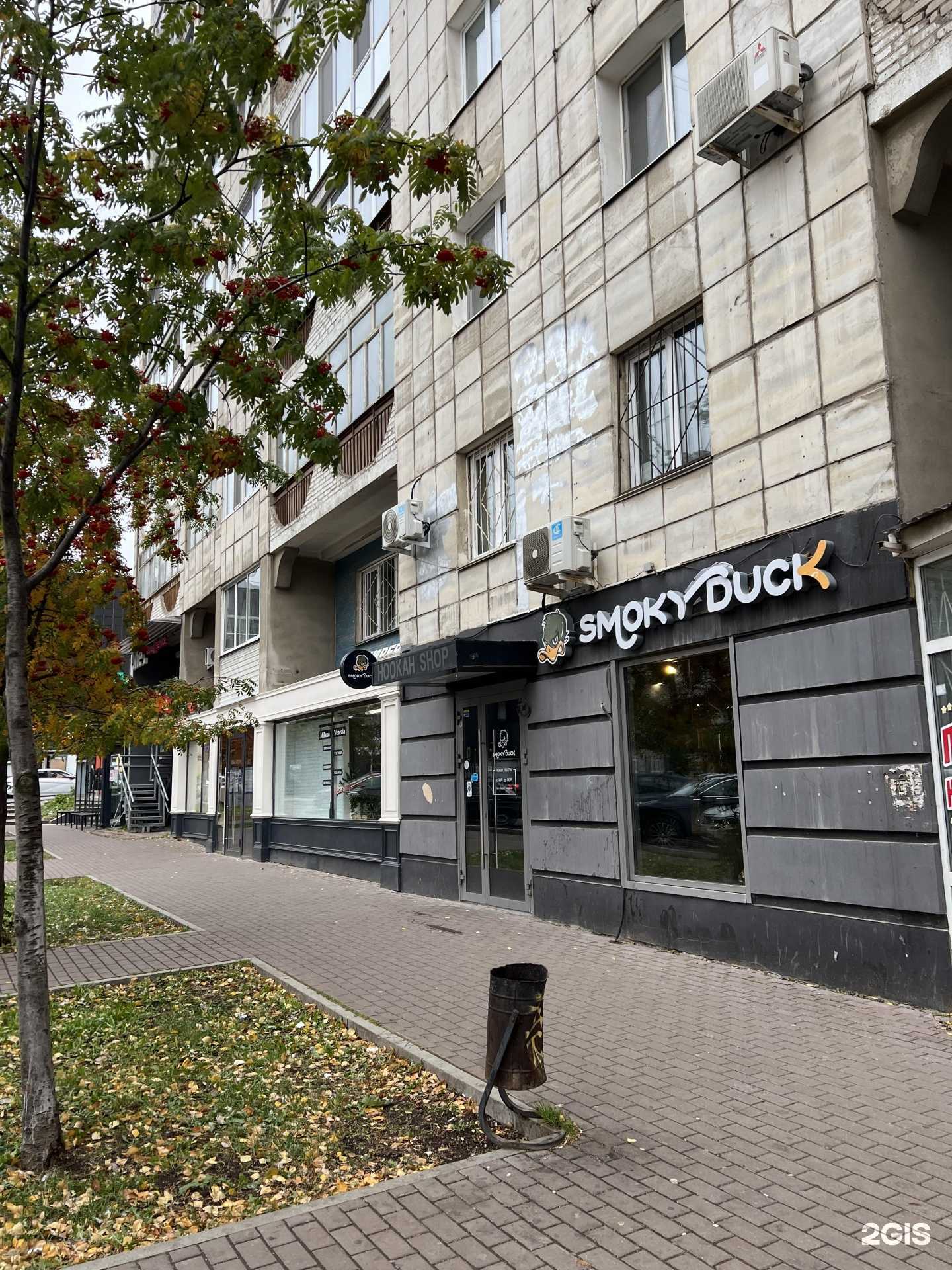 Отзывы на компанию Smoky Duck в Перми c фото