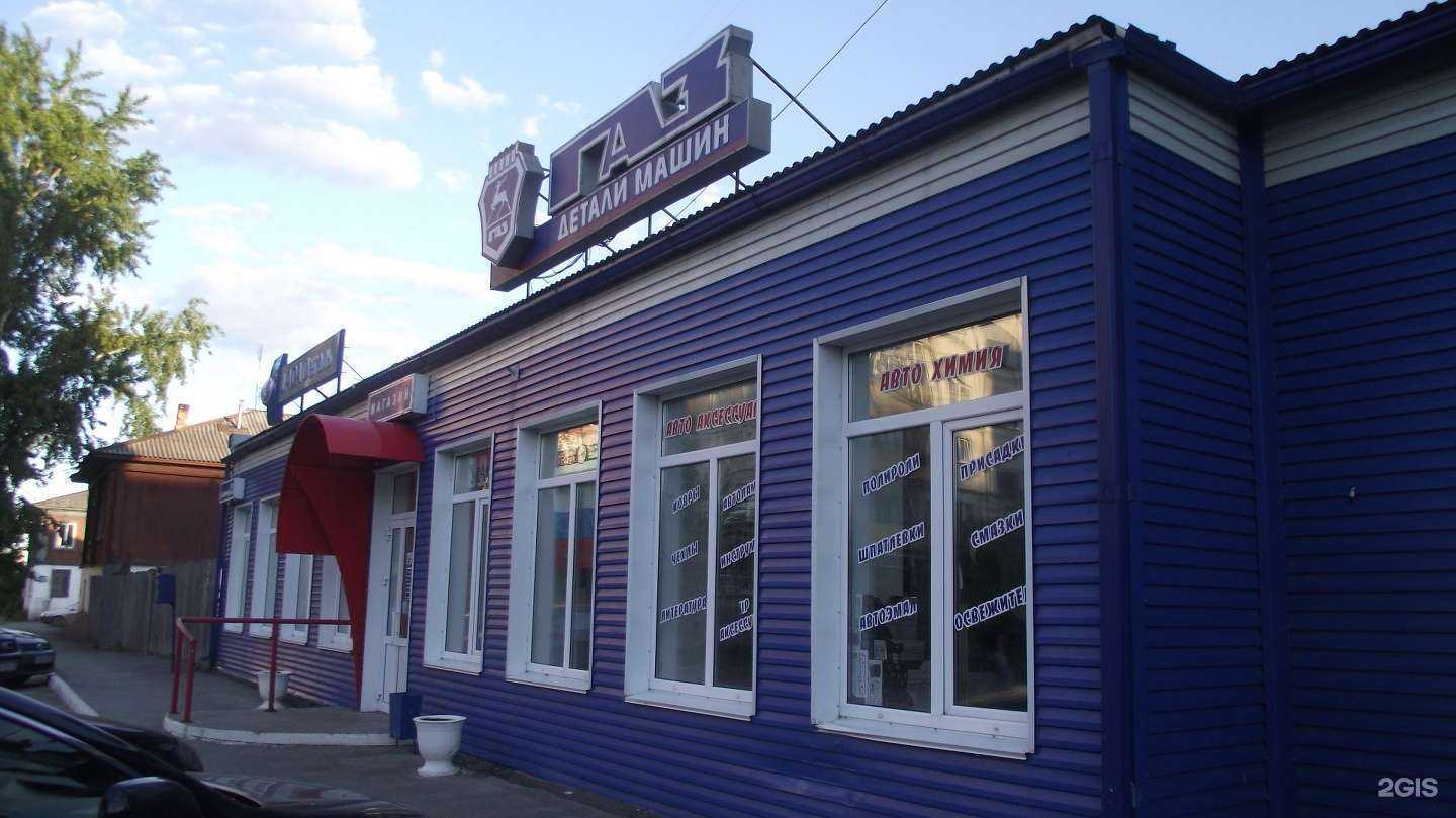 Отзывы на компанию Зауральский разливной в Кургане c фото - фотография 2 из 2