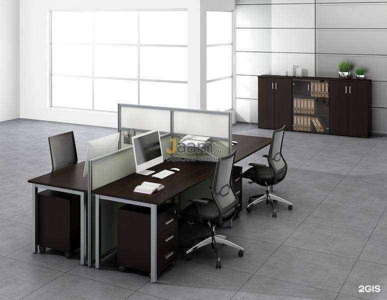 Отзывы на компанию Байкал Экспресс Офис в Иркутске c фото