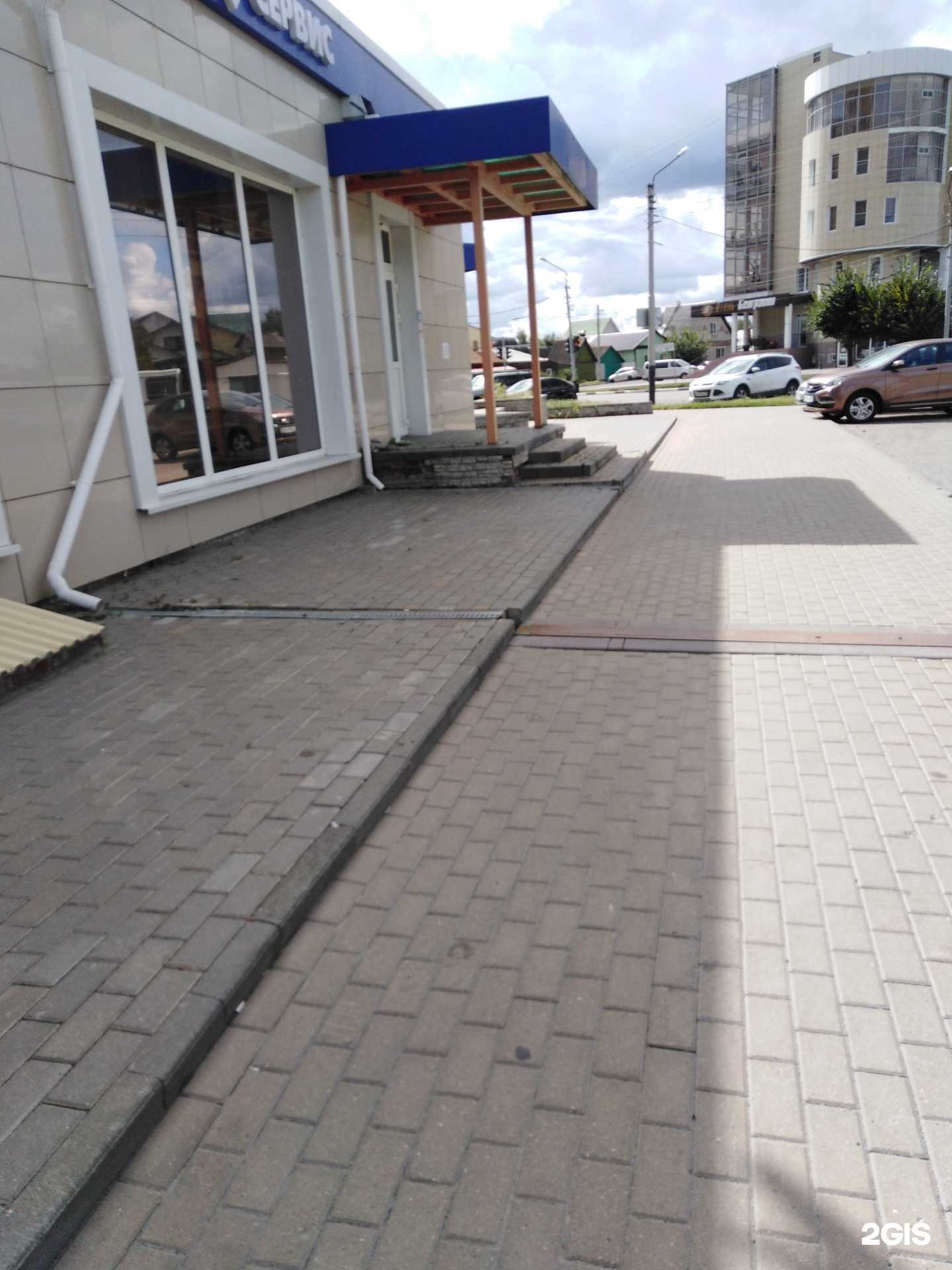 Отзывы на компанию Восток-Сервис в Тамбове c фото