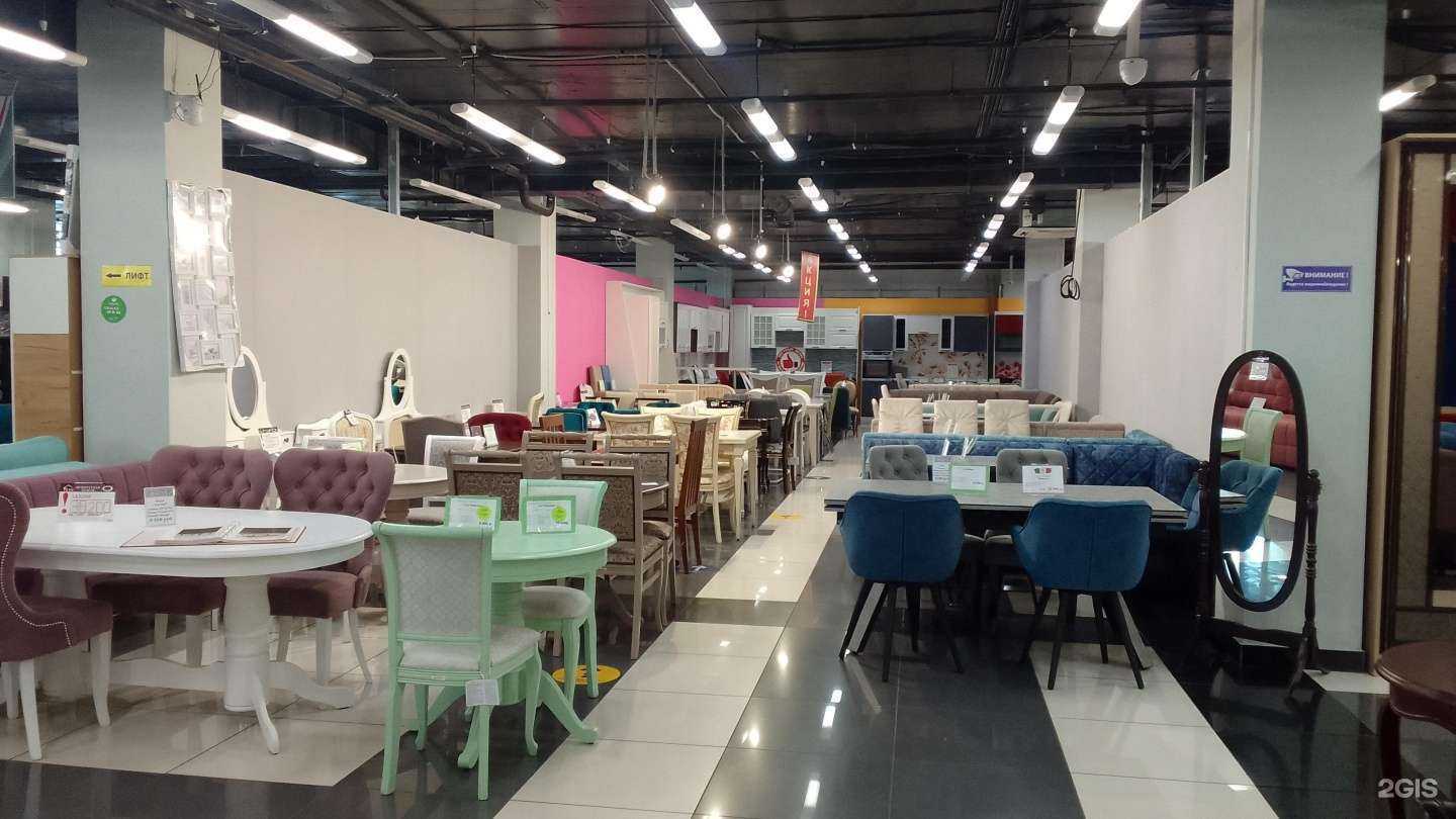 Отзывы на компанию Aurora Home в г. Брянск c фото