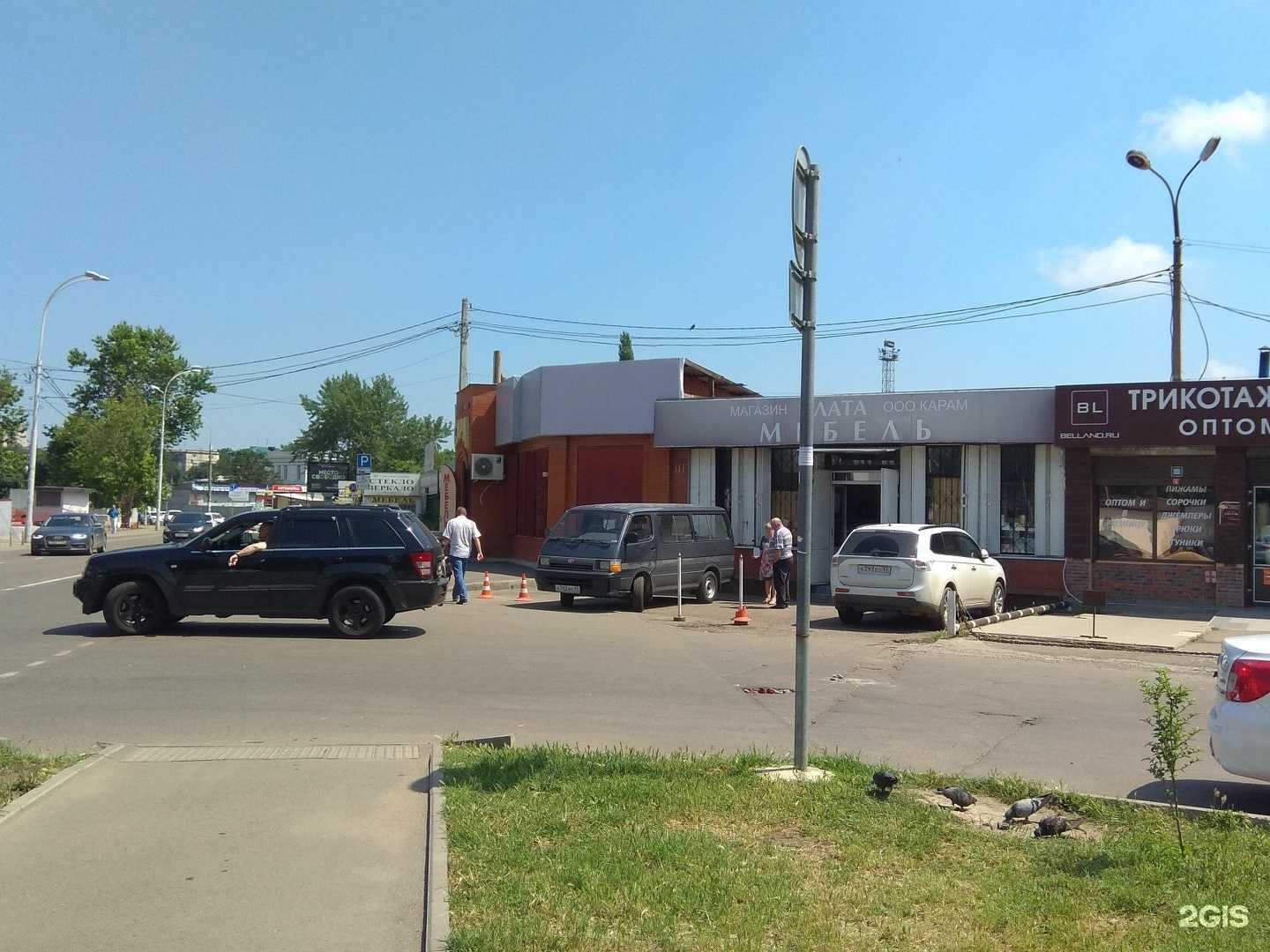 Отзывы на компанию Colizeum в Краснодаре c фото