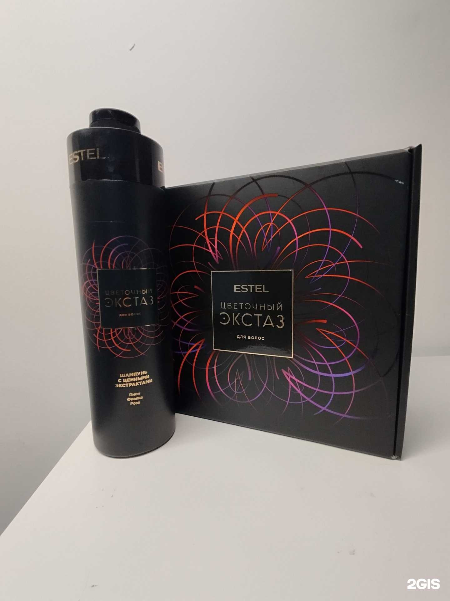 Отзывы на компанию Стрижки плюс в Первоуральске c фото