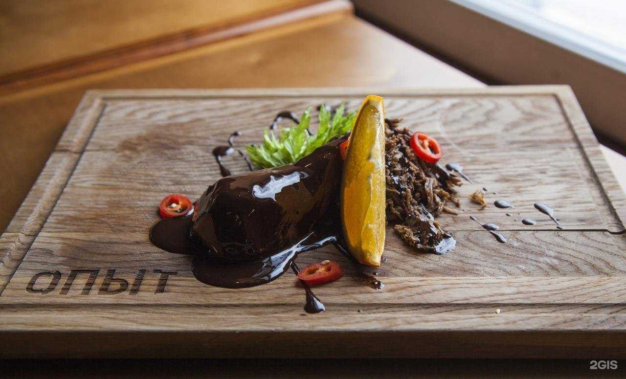 Отзывы на компанию Опыт в г. Екатеринбург c фото