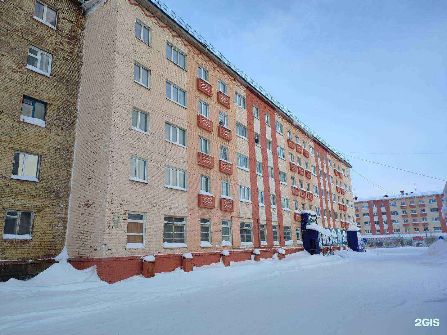 Отзывы на компанию Zepter International в Норильске c фото - фотография 2 из 2