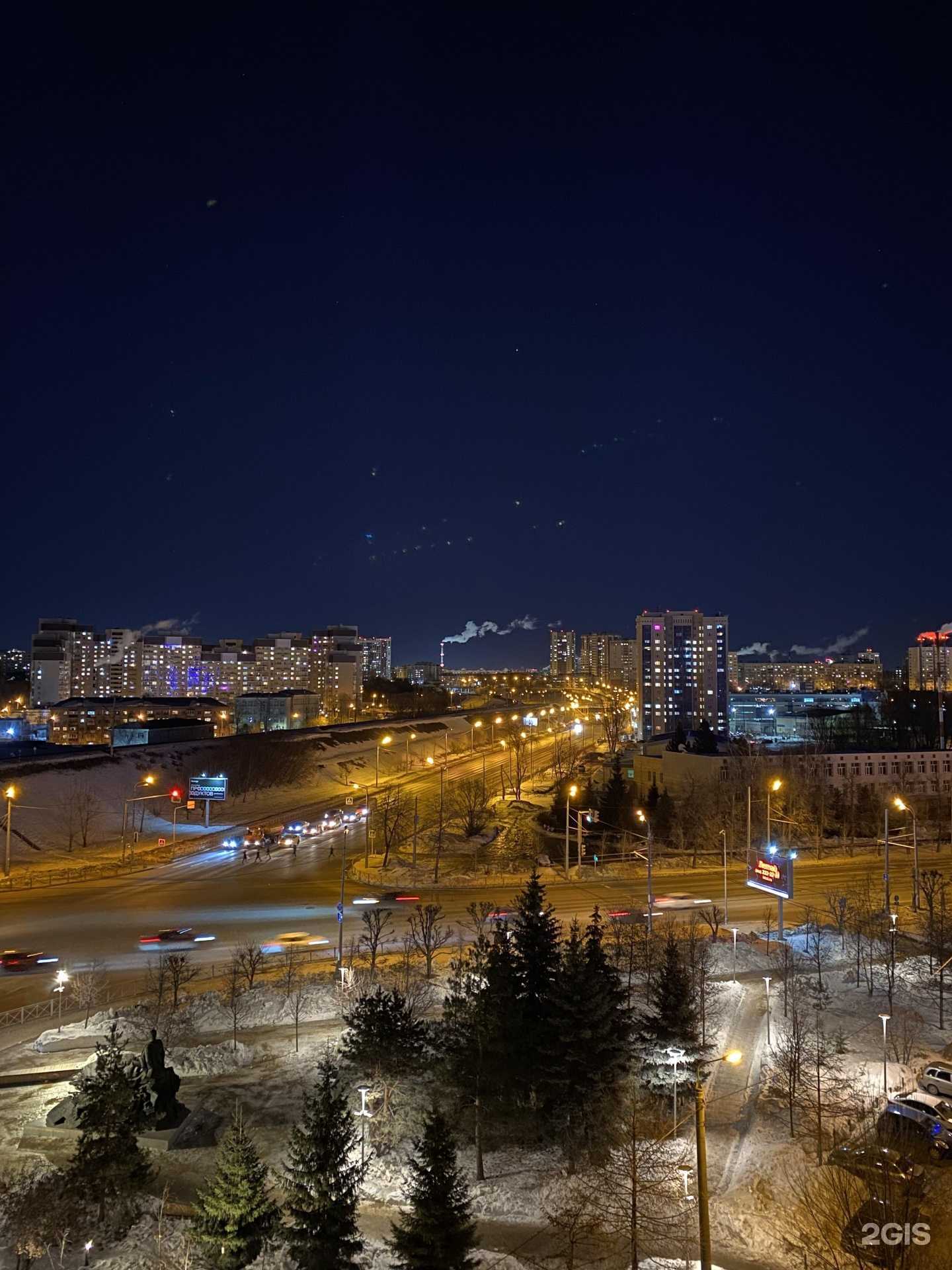 Отзывы на компанию Сантехпласт в Казани c фото - фотография 2 из 2