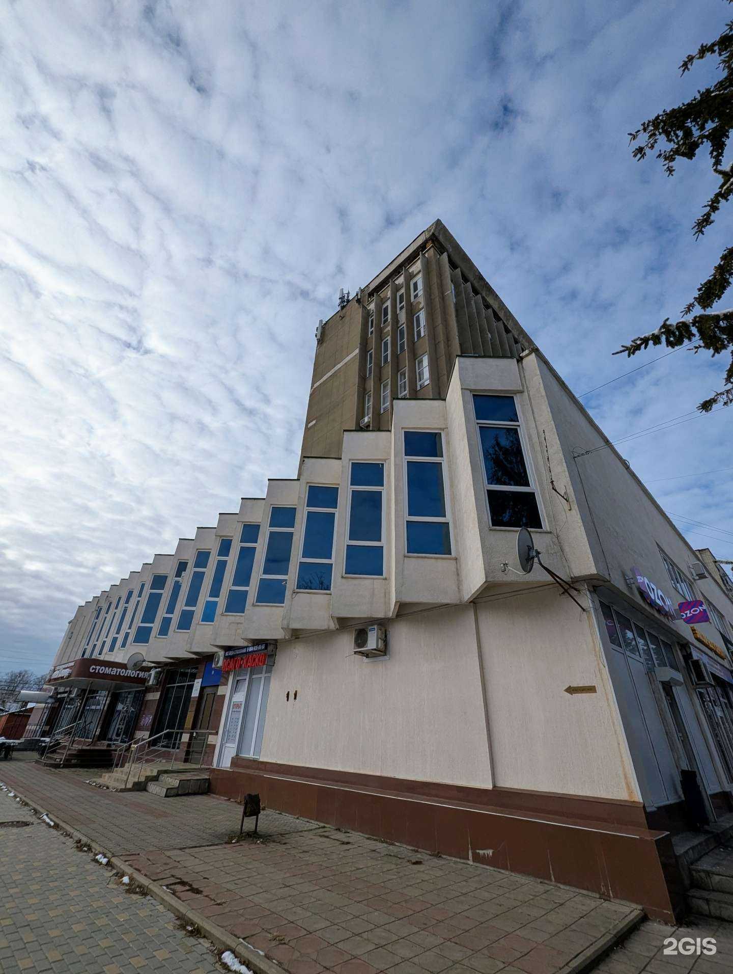 Отзывы на компанию Dental lounge в Майкопе c фото - фотография 2 из 2