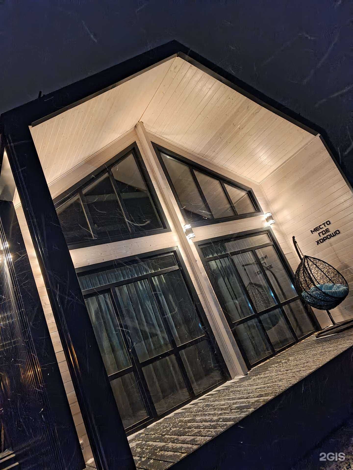 Отзывы на компанию Барнхаус в г. Челябинск c фото