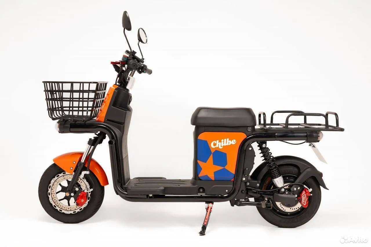 Отзывы на компанию Chilbe bike в Краснодаре c фото