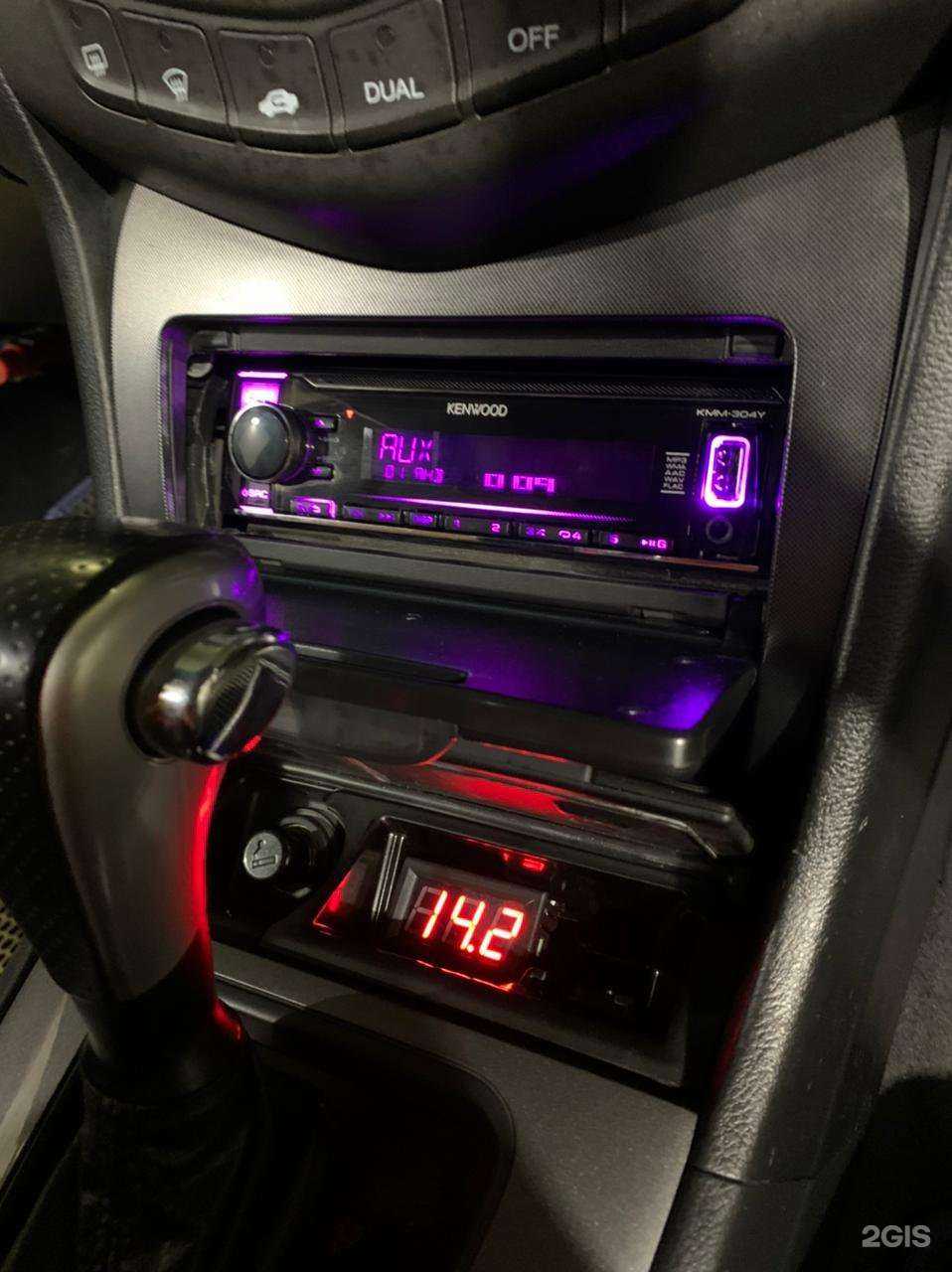 Отзывы на компанию PowerCarSystems в Красноярске c фото