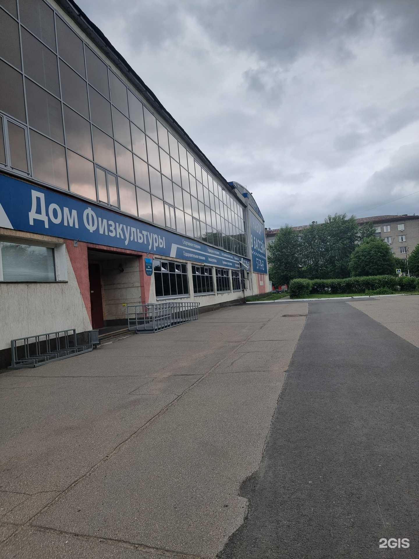 Отзывы на компанию АнаРина в Череповце c фото - фотография 2 из 2