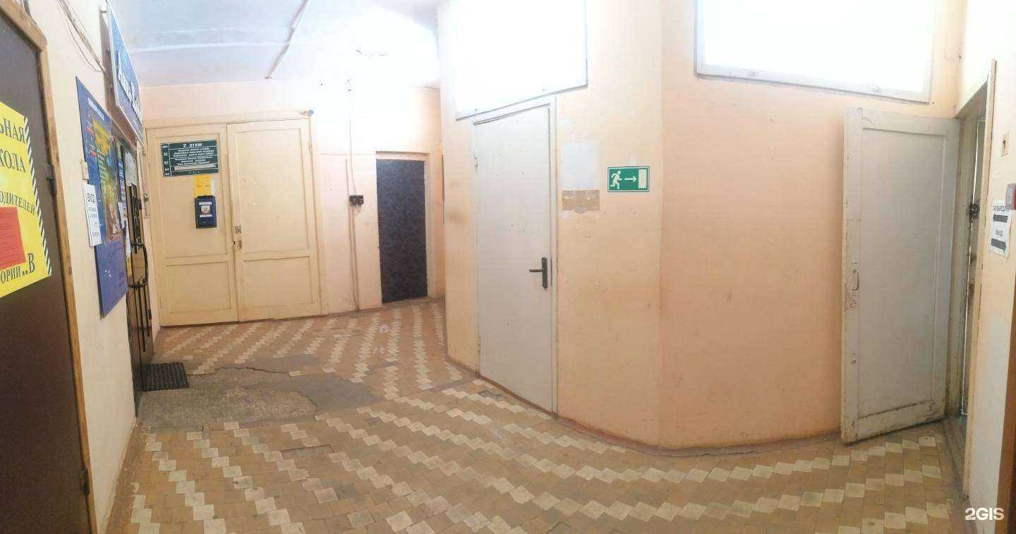 Отзывы на компанию Dadetal в Костроме c фото