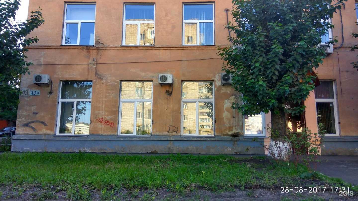 Отзывы на компанию Центр развития профессионального образования в Красноярске c фото - фотография 2 из 2