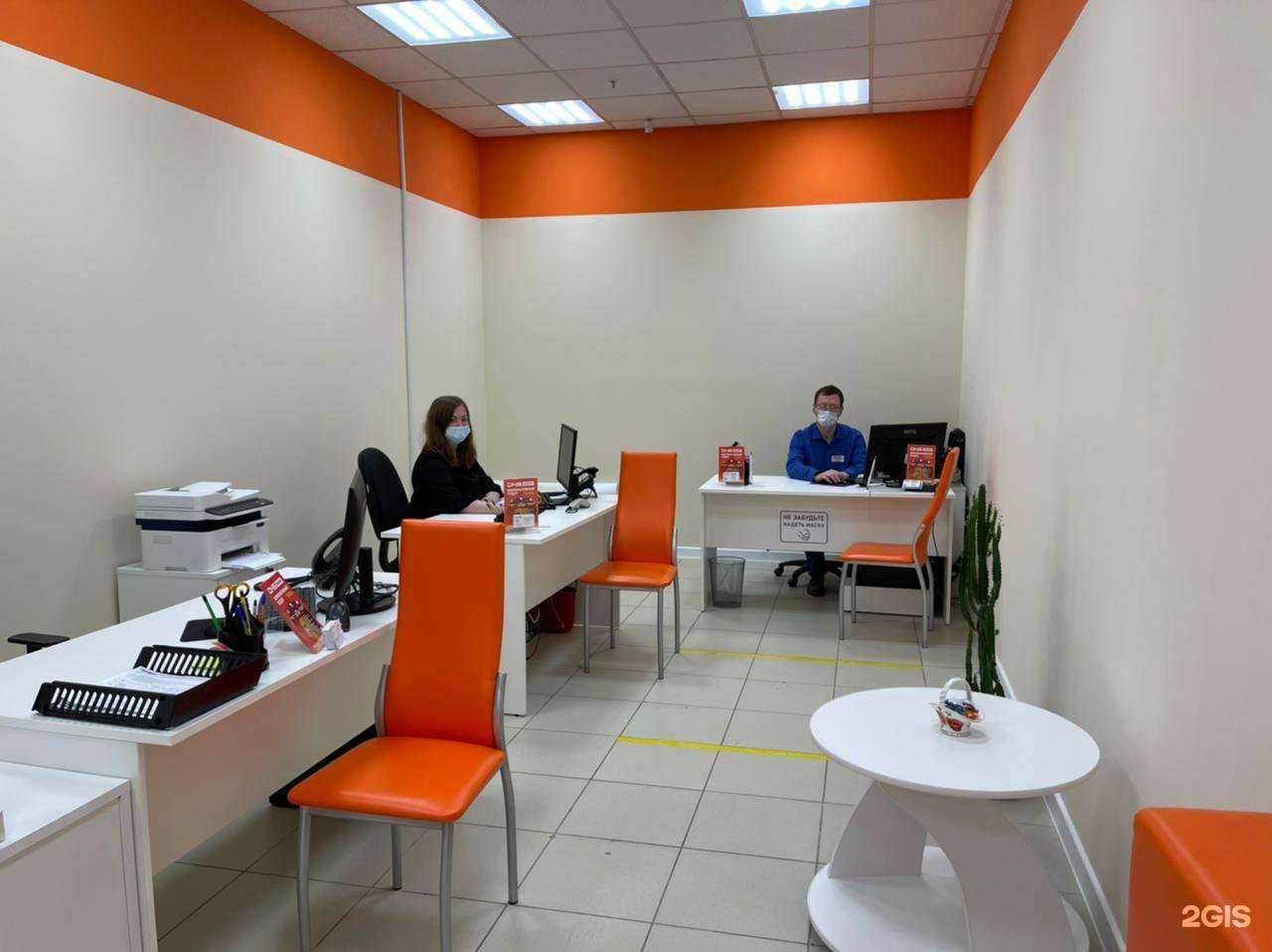 Отзывы на компанию DNS в Тольятти c фото