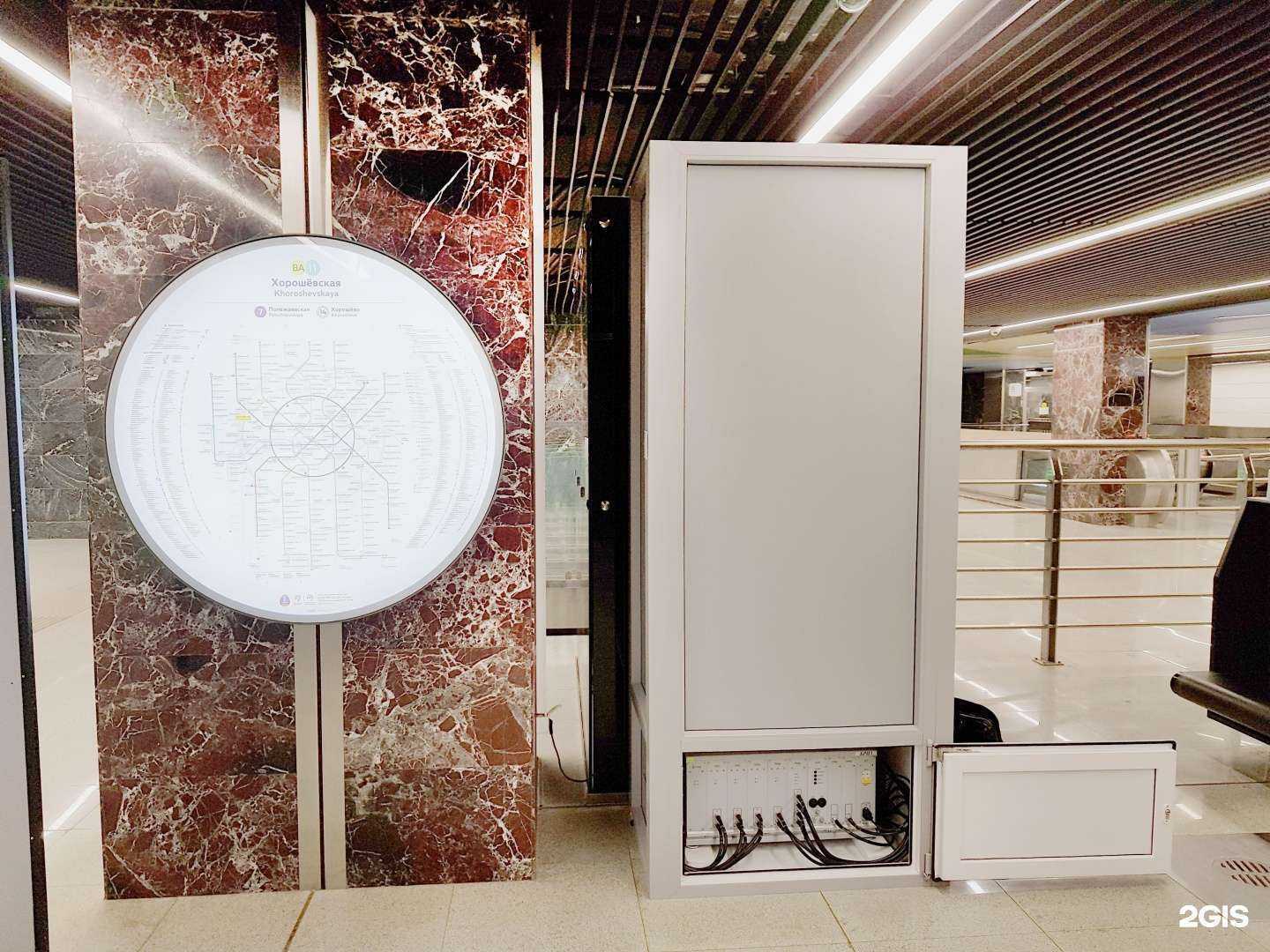 Отзывы на компанию Кобра в Владимире c фото