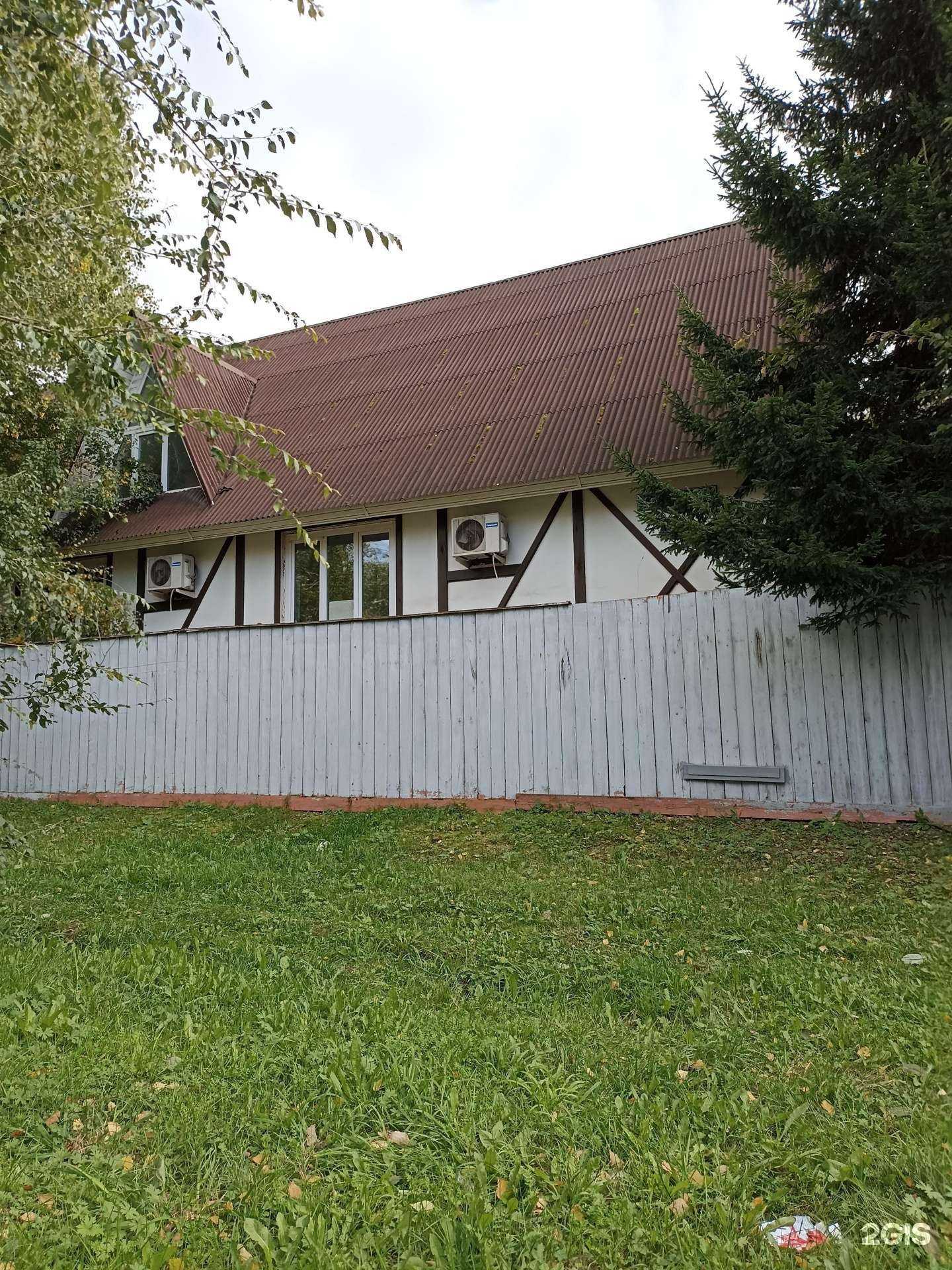 Отзывы на компанию ВостокСибДорСтрой в Красноярске c фото