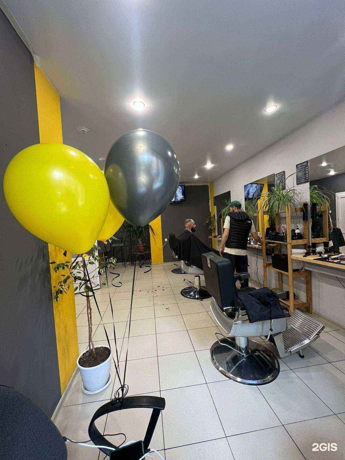 Отзывы на компанию Men`s Place в Ставрополе c фото