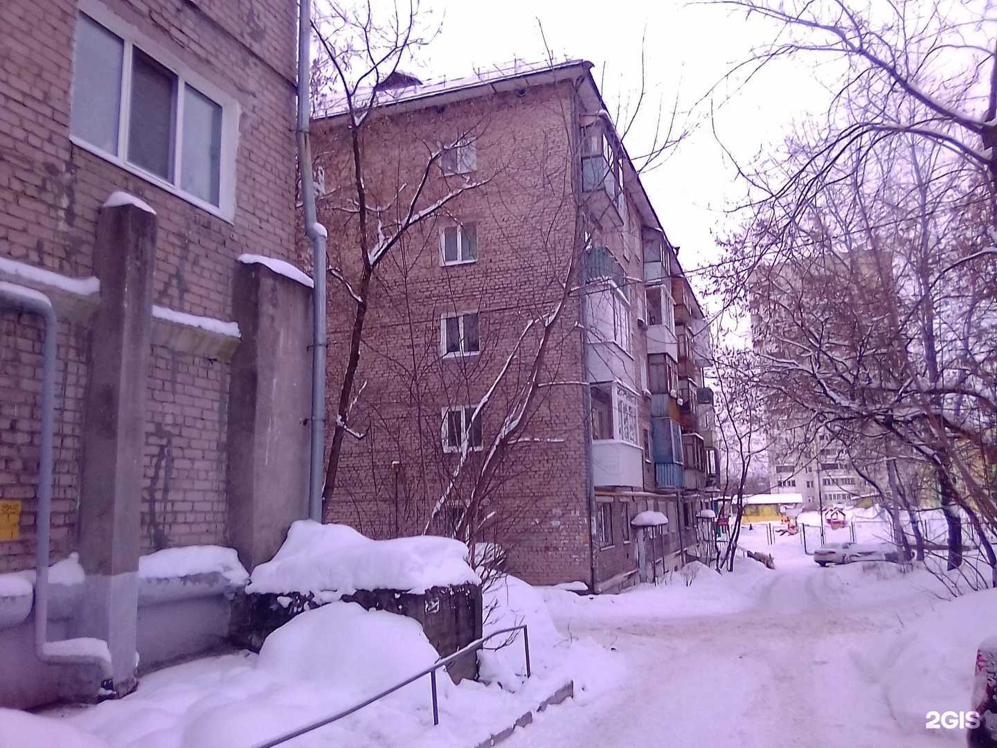 Отзывы на компанию Винтер в Перми c фото - фотография 2 из 2