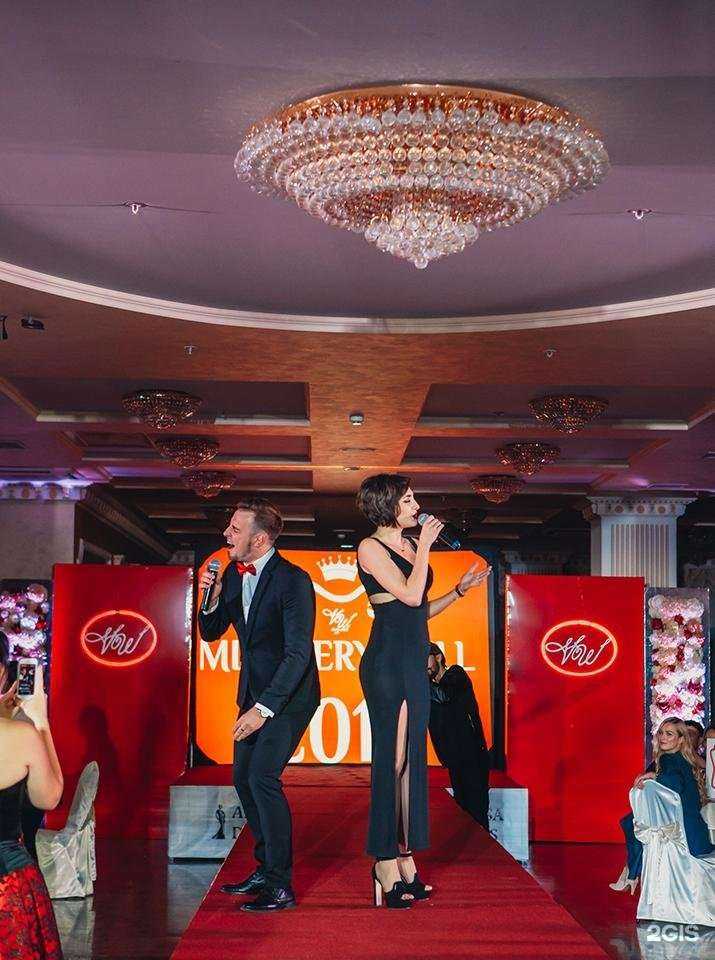 Отзывы на компанию Very Well в г. Ставрополь c фото