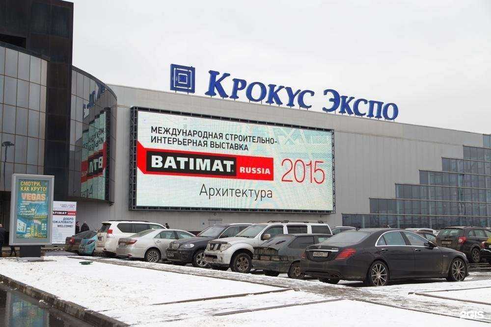 Отзывы на компанию Аркада в Коврове c фото