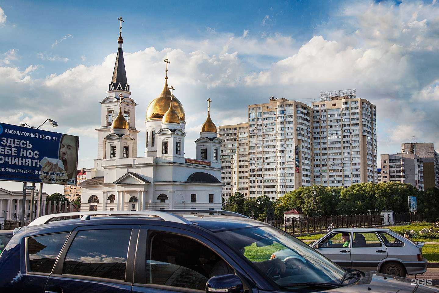 Отзывы на компанию Арт медиа в г. Самара c фото