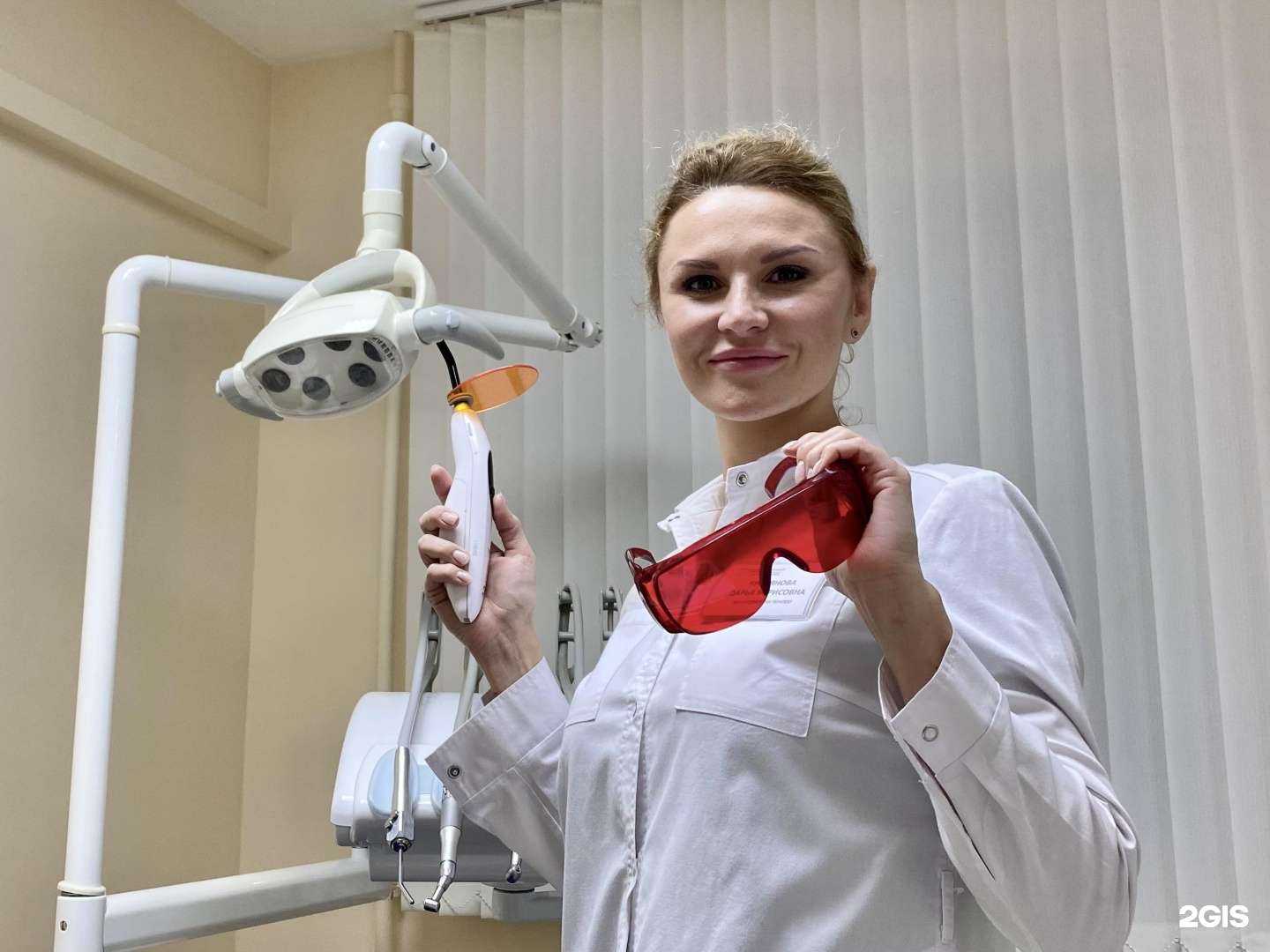 Отзывы на компанию Стоматология на Гагарина в г. Краснодар c фото