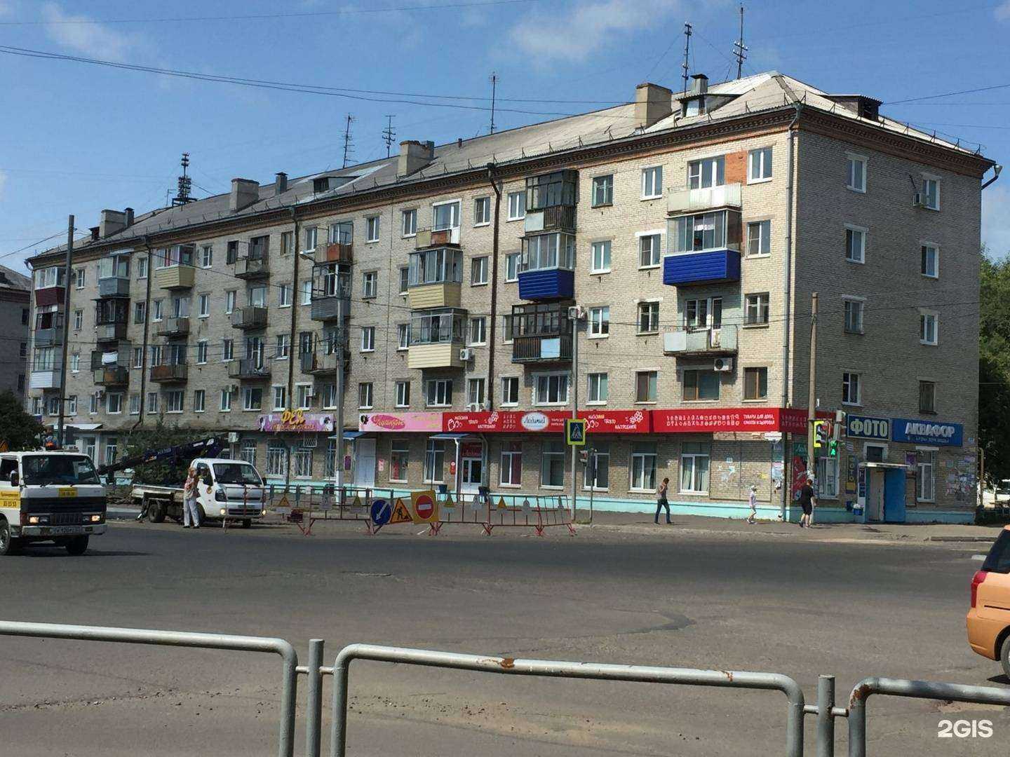 Отзывы на компанию Семейная аптека в Комсомольске-на-Амуре c фото - фотография 2 из 2