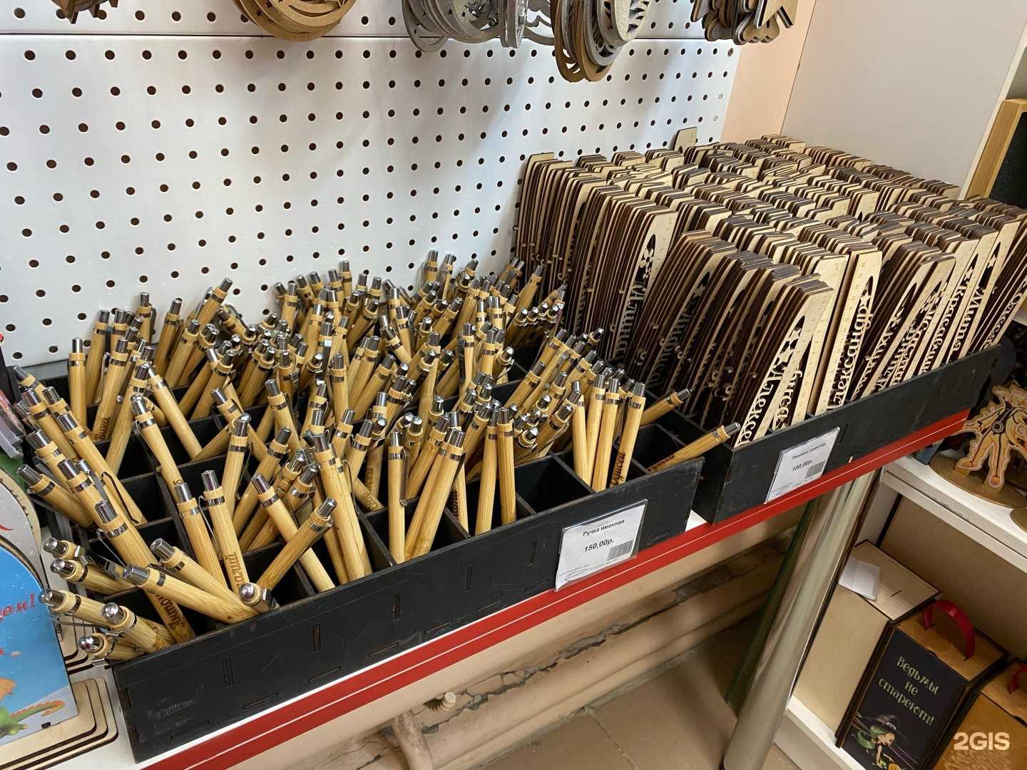 Отзывы на компанию Север в Северодвинске c фото