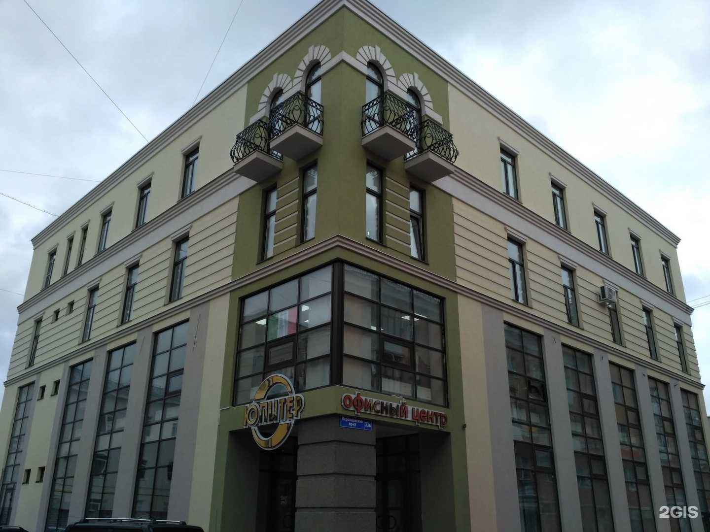 Отзывы на компанию РОСТ в Рязани c фото - фотография 2 из 2