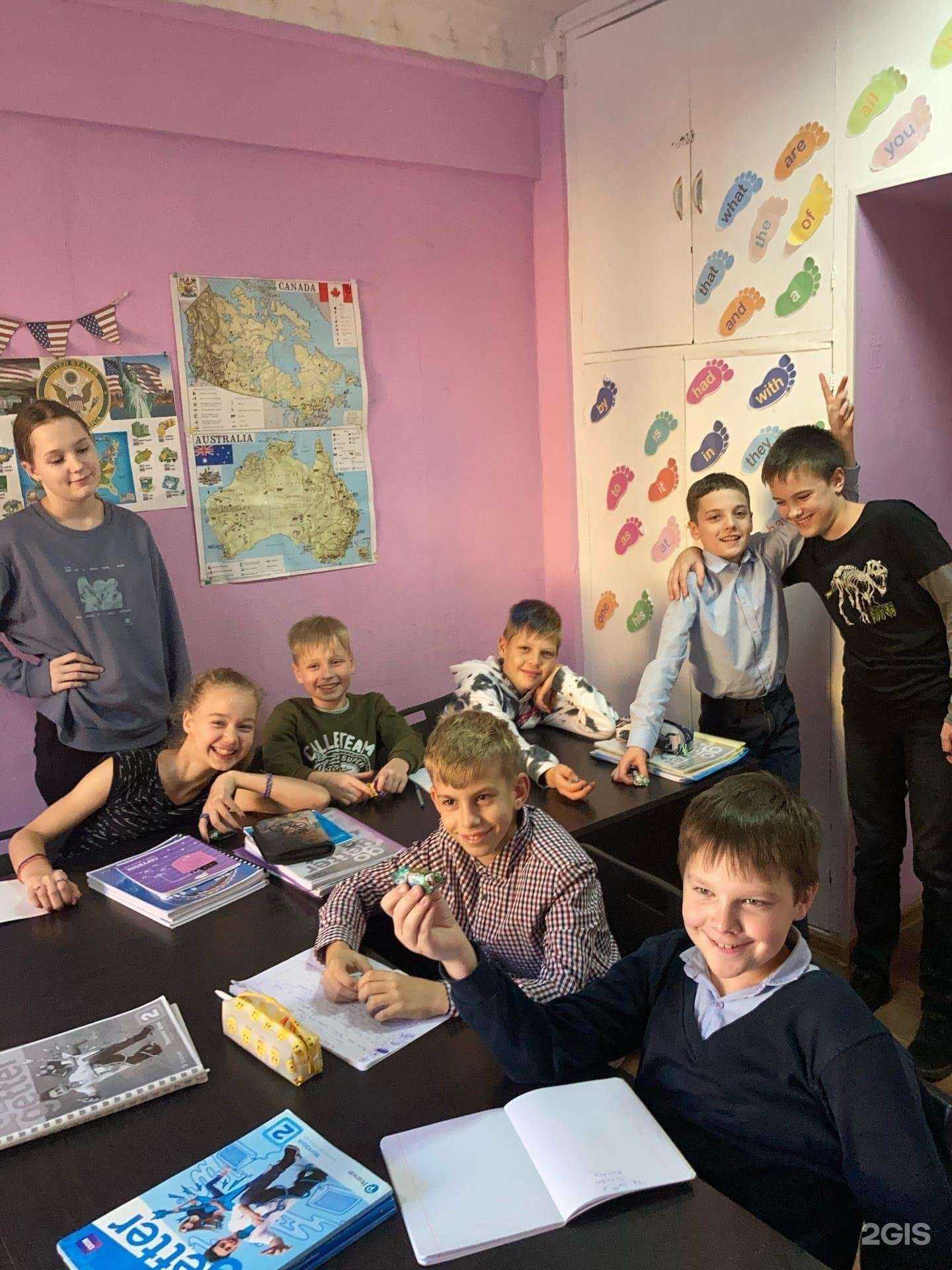 Отзывы на компанию Кембридж в Пскове c фото