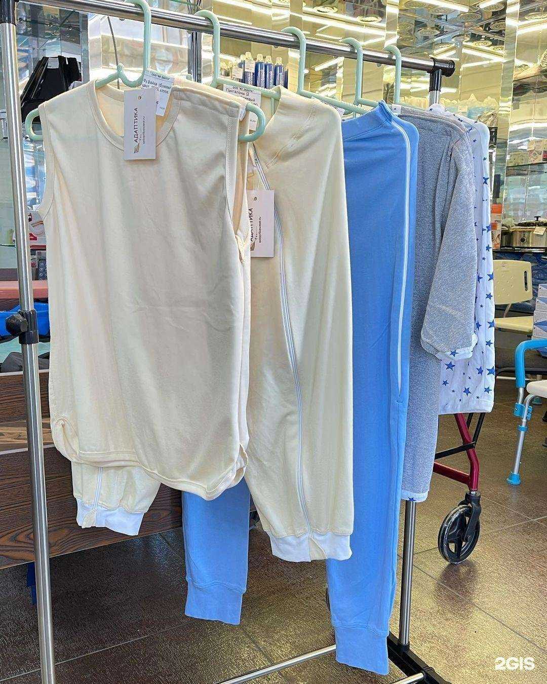 Отзывы на компанию Адаптика в Владивостоке c фото