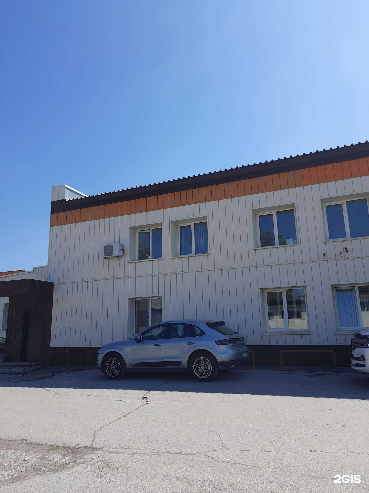 Отзывы на компанию Миг в г. Новосибирск c фото