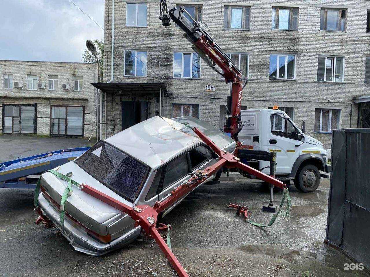 Отзывы на компанию Центр проектно-экспертных исследований плюс в г. Сургут c фото