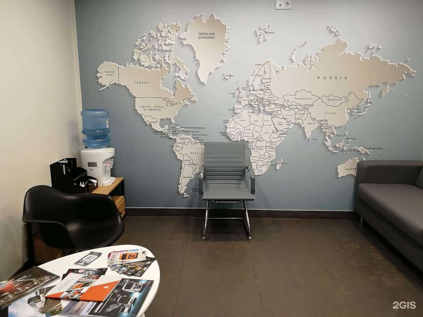 Отзывы на компанию Комитрак в г. Сыктывкар c фото