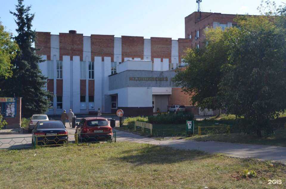 Отзывы на компанию Планета спорта в г. Нижний Новгород c фото