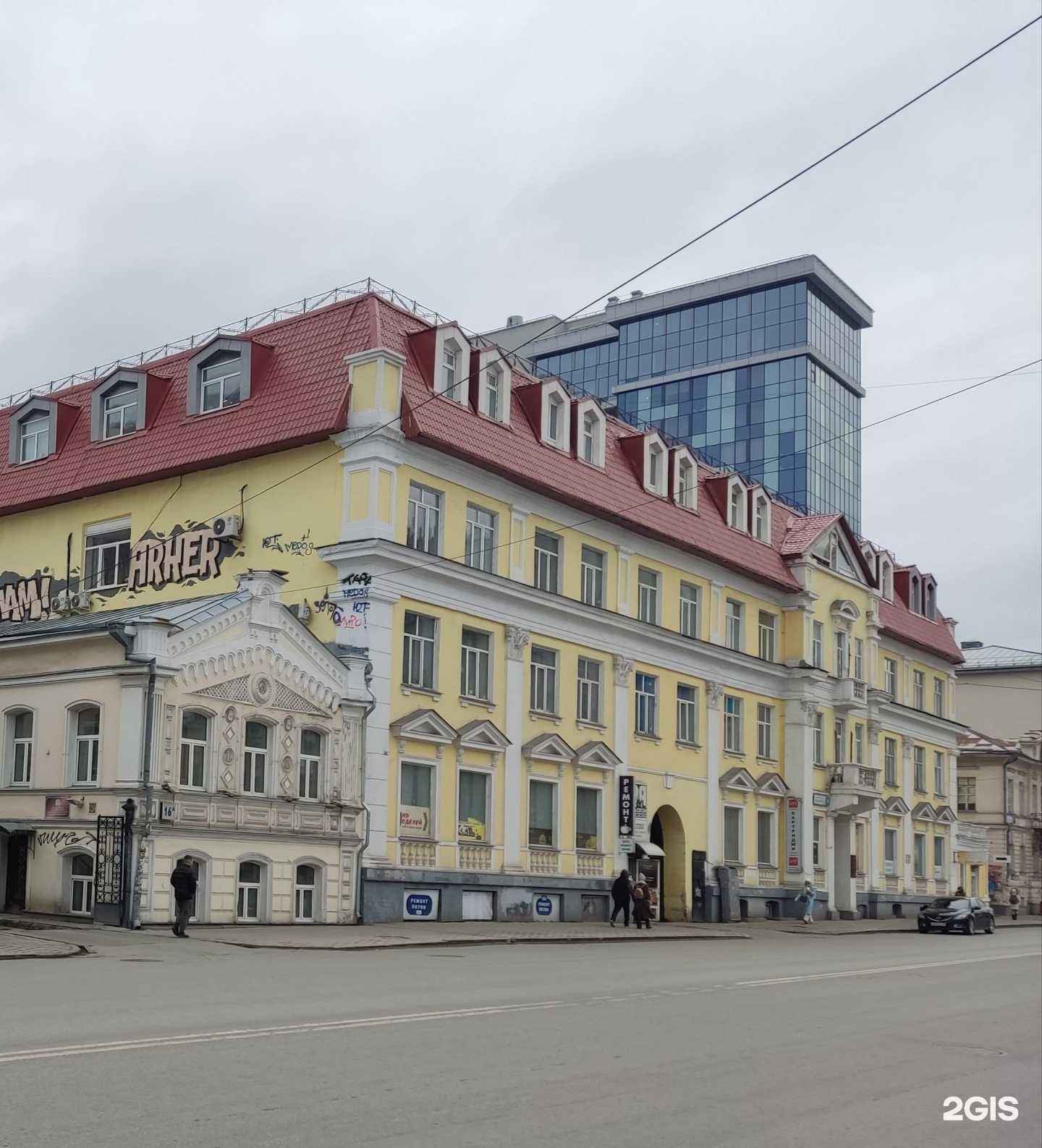 Отзывы на компанию АМТ Евразия в Екатеринбурге c фото - фотография 2 из 2