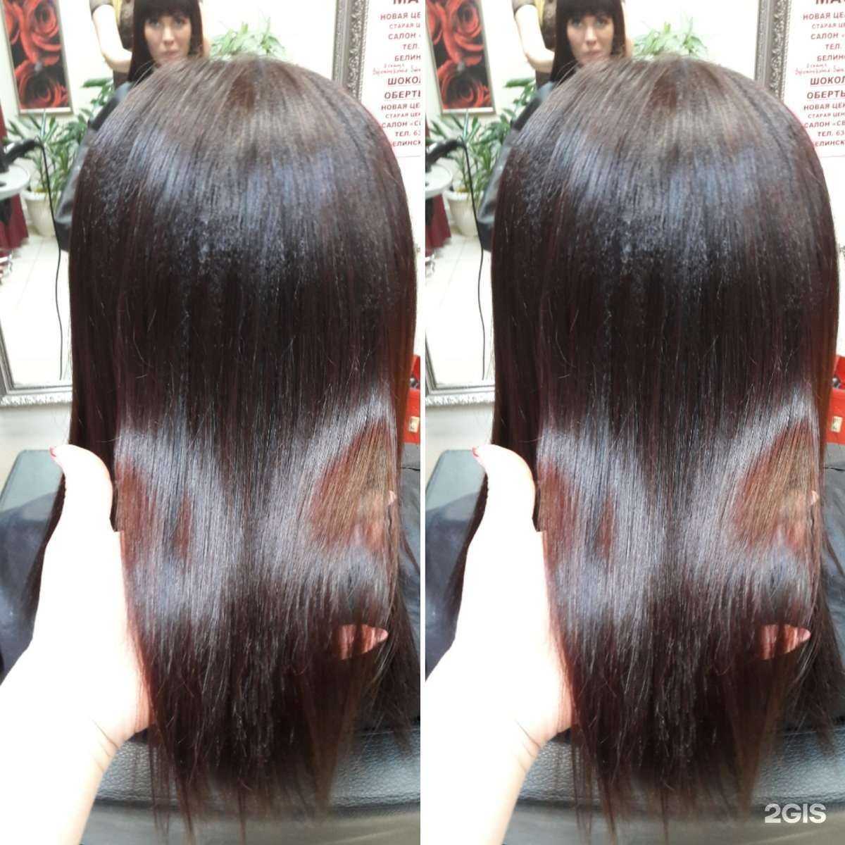 Отзывы на компанию Светлана в Петрозаводске c фото