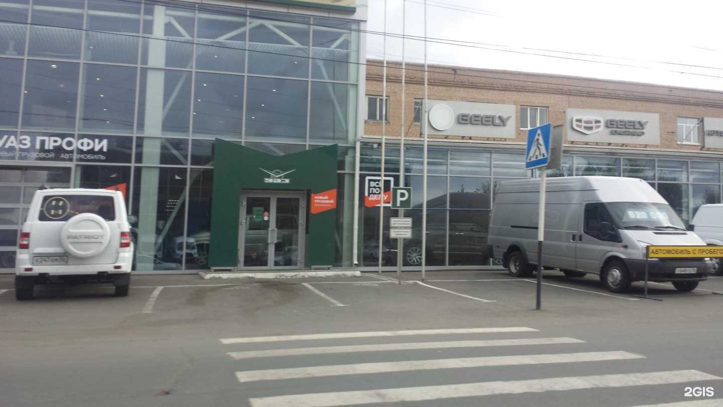 Отзывы на компанию Мануфактура в Оренбурге c фото - фотография 2 из 2