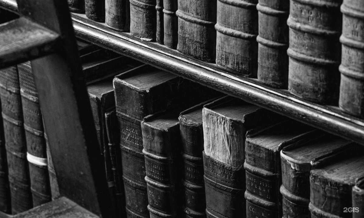 Отзывы на компанию Фидуция в Новосибирске c фото