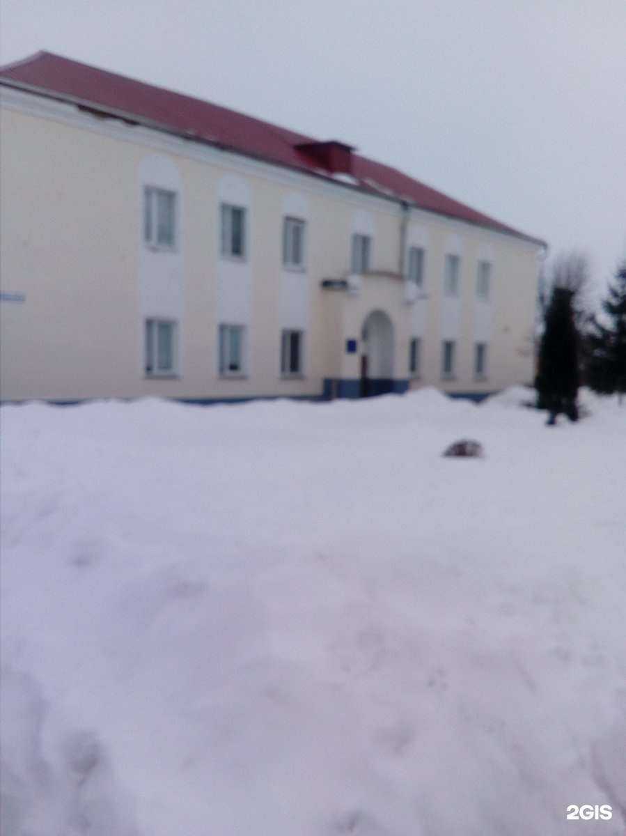 Отзывы на компанию Детский сад №11 компенсирующего вида в Орле c фото