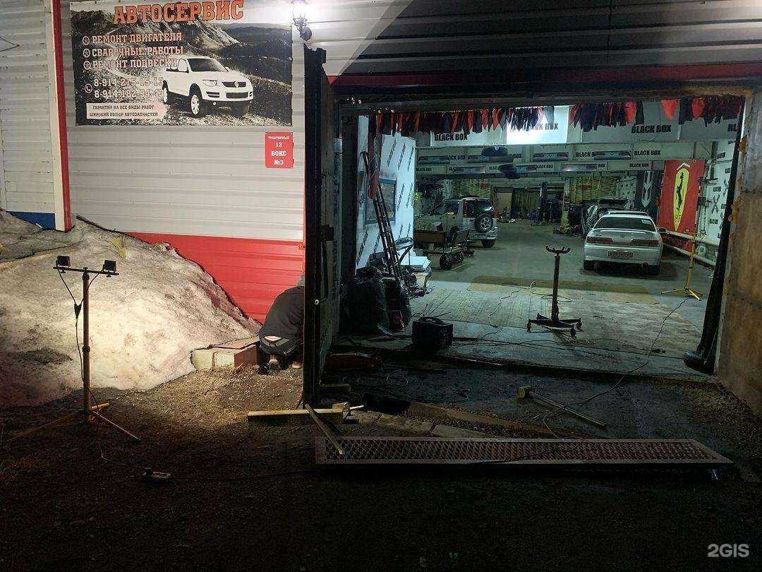 Отзывы на компанию Зелёный капот в Комсомольске-на-Амуре c фото