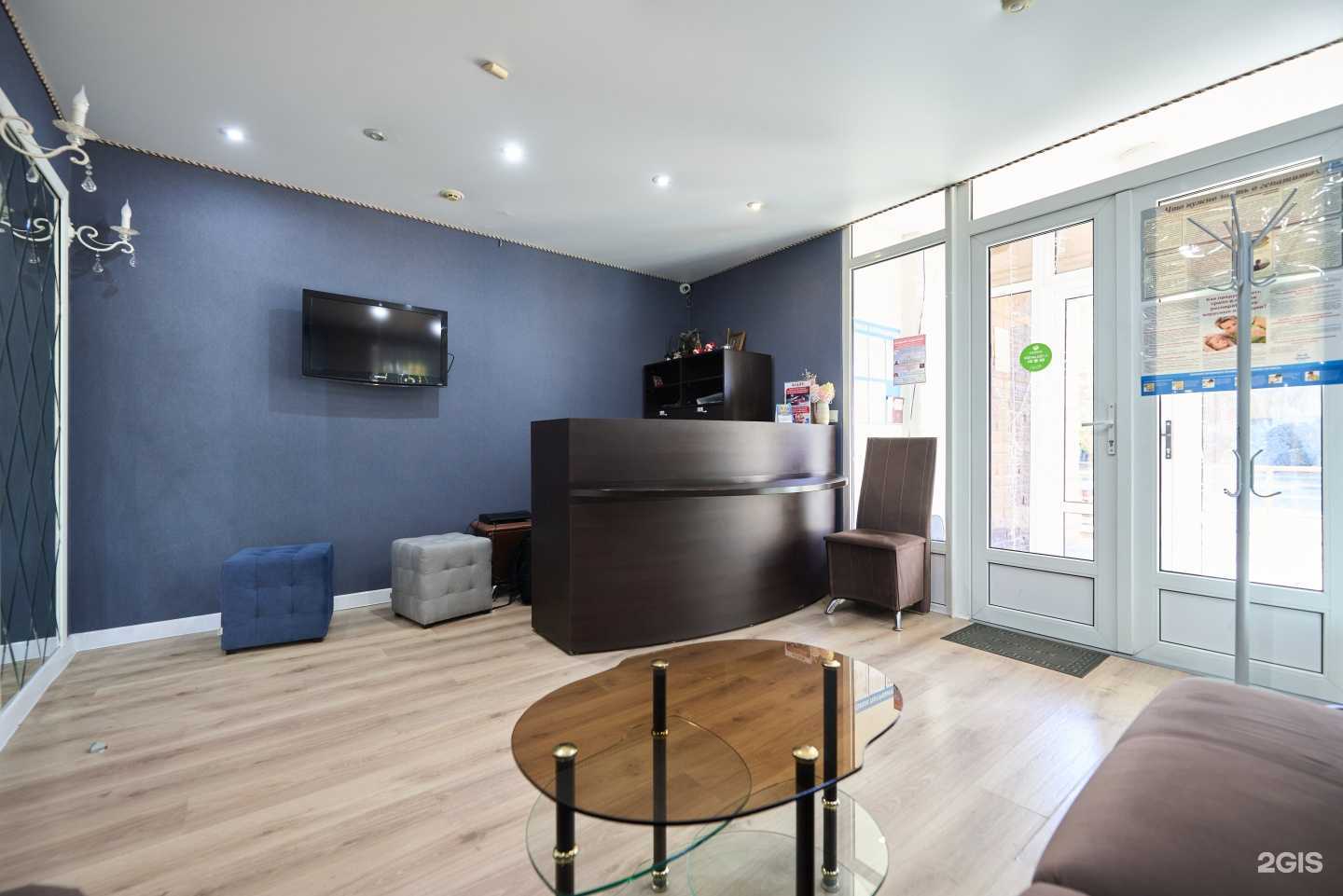 Отзывы на компанию Мой зубной в Старом Осколе c фото