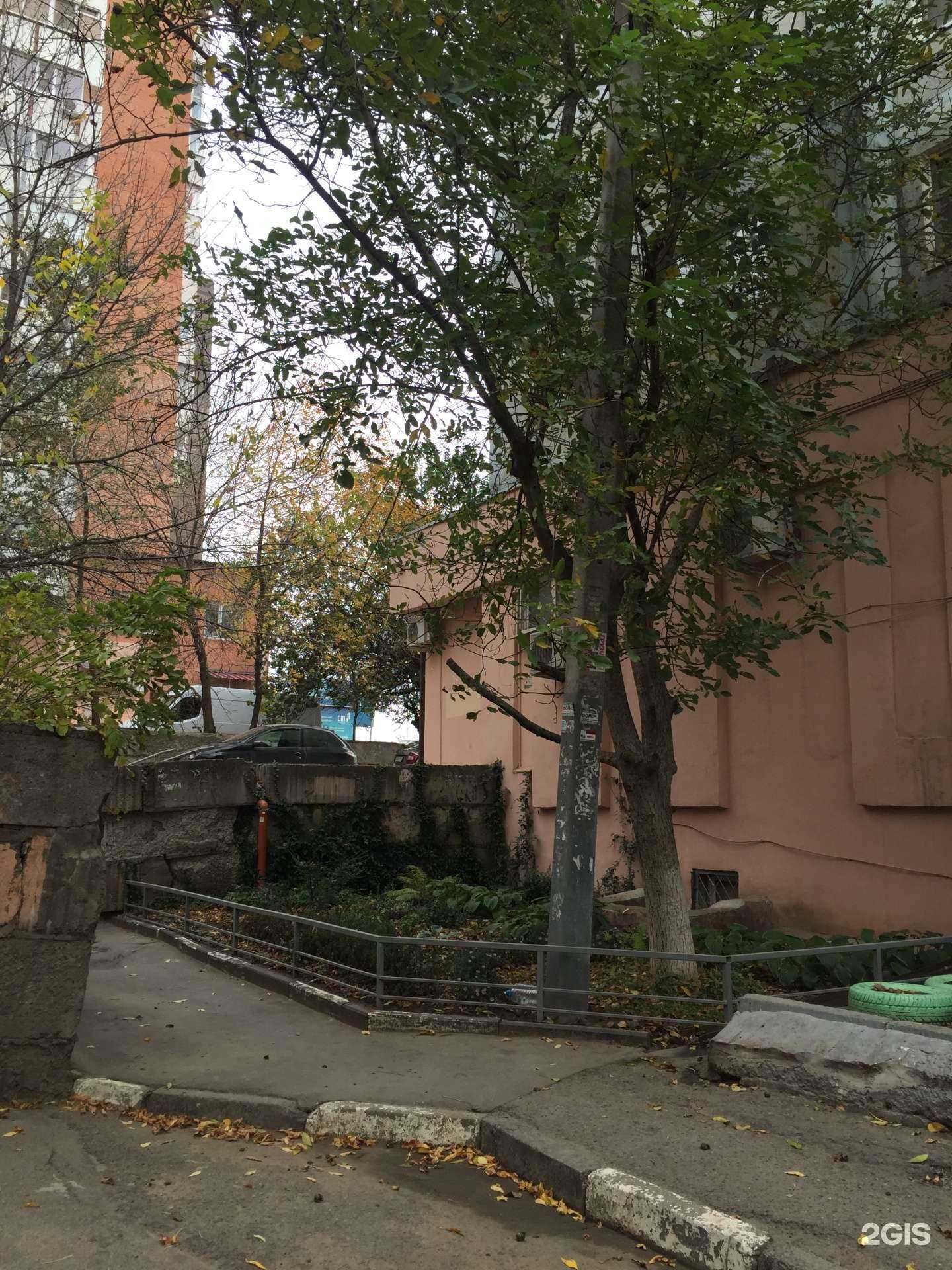 Отзывы на компанию Татьяна в г. Ростов-на-Дону c фото