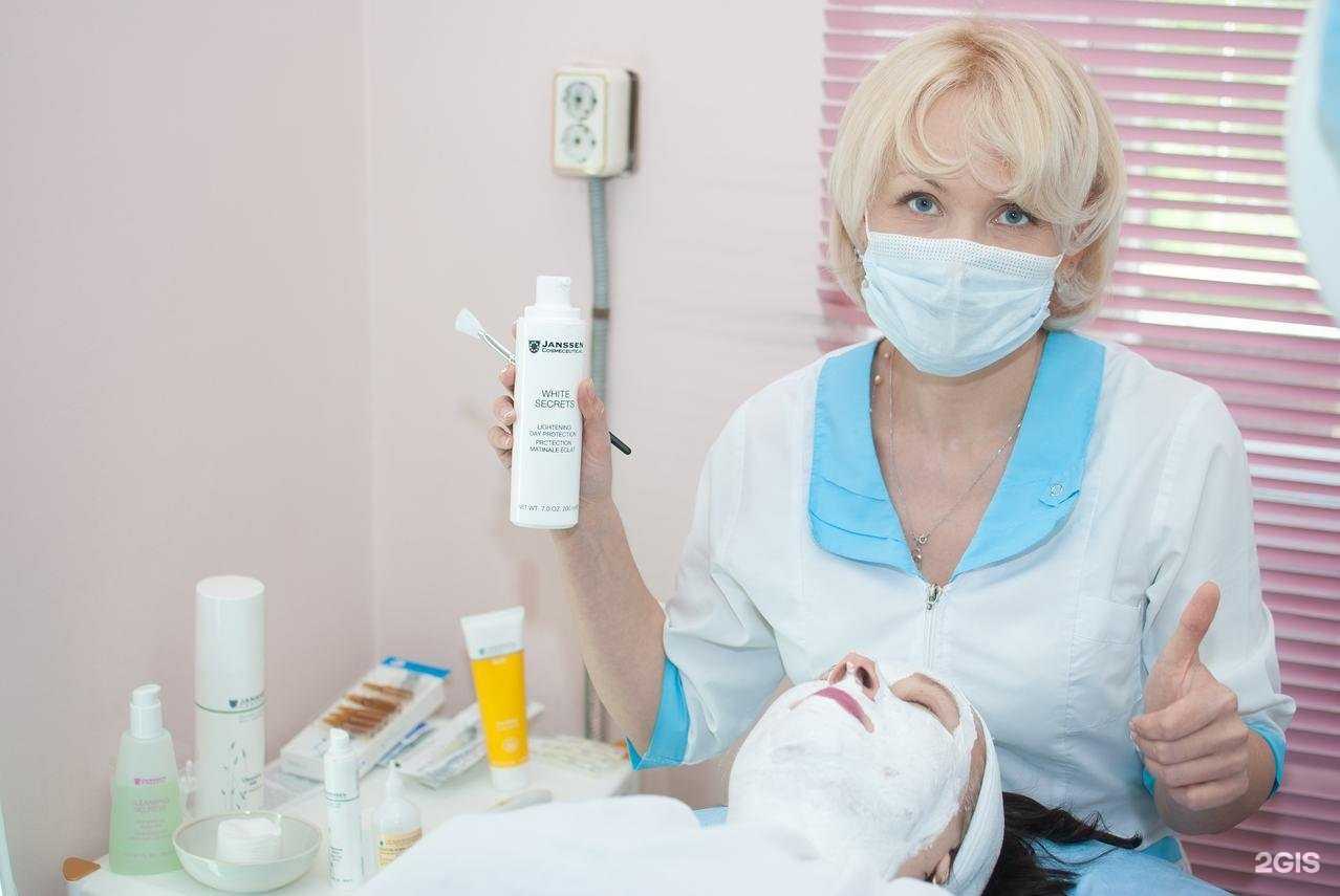 Отзывы на компанию Косметологический кабинет в г. Ижевск c фото