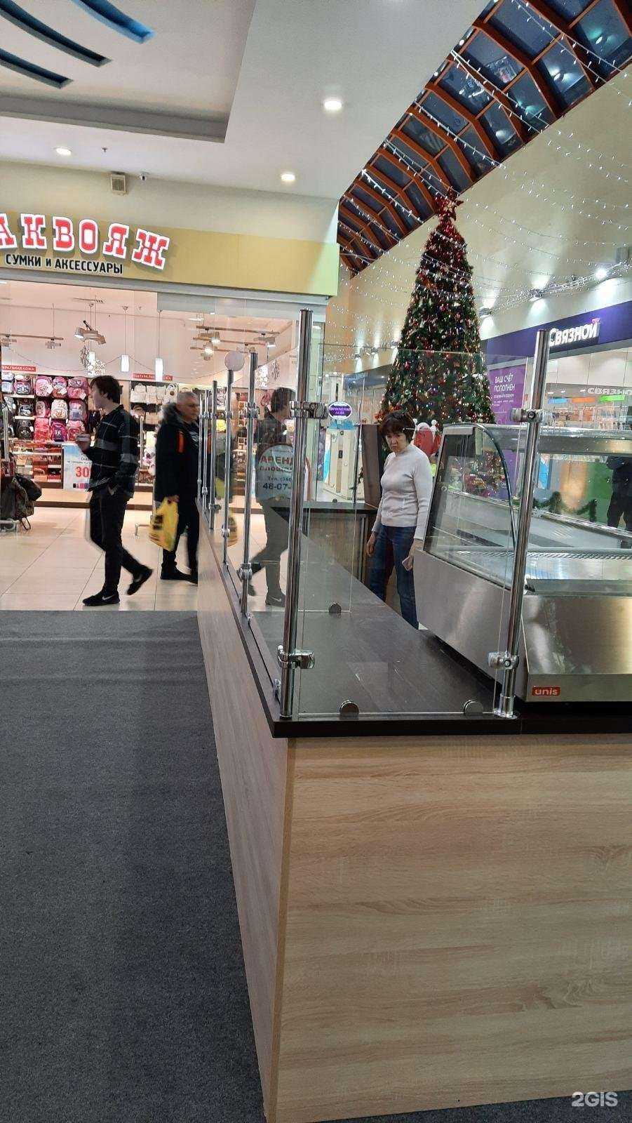 Отзывы на компанию Стекломастер в г. Нижневартовск c фото