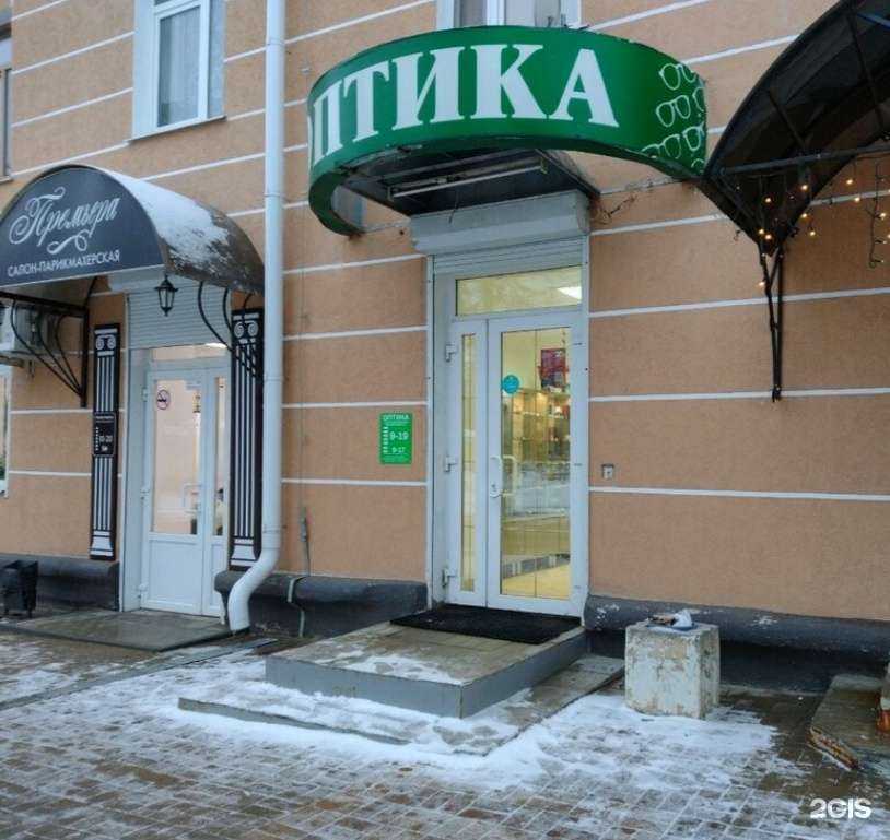 Отзывы на компанию Аргис в г. Калуга c фото