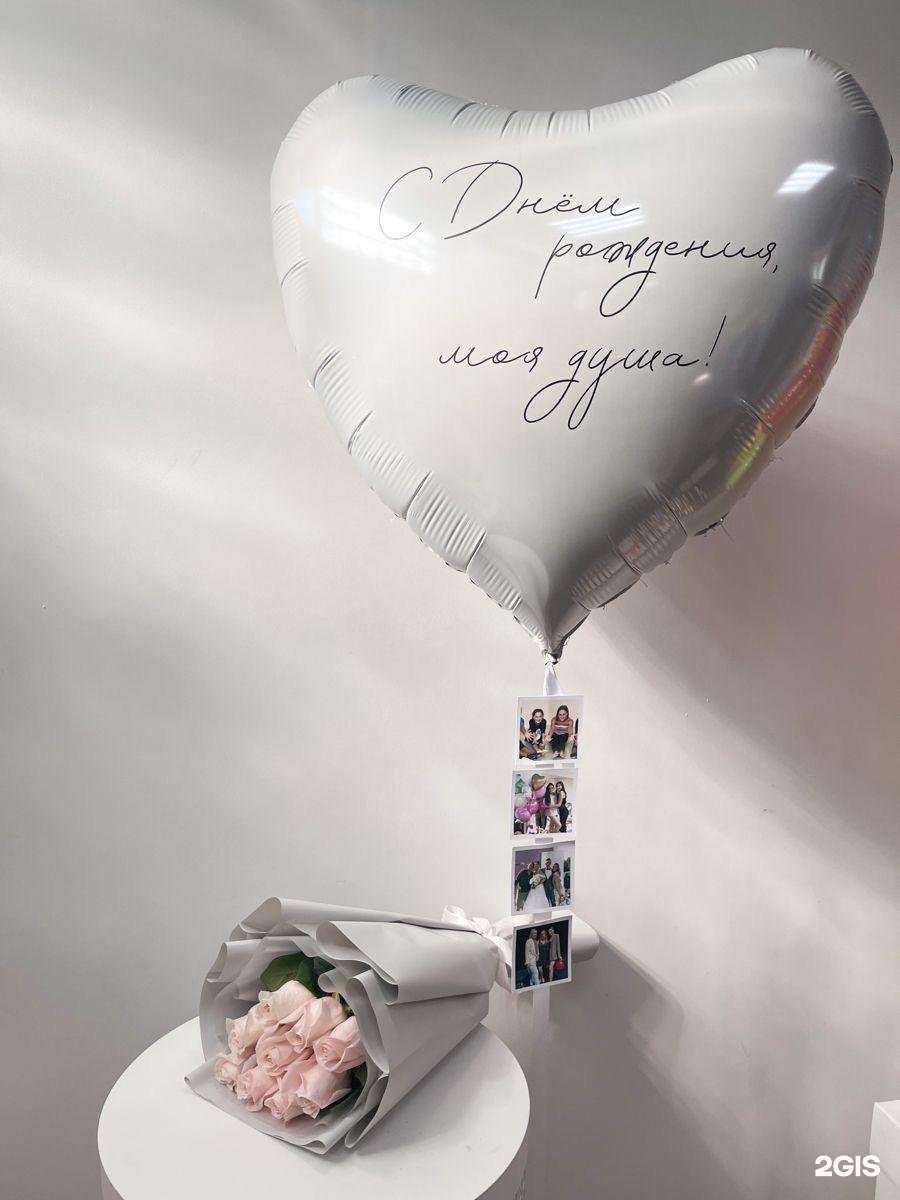 Отзывы на компанию Фламинго в Воронеже c фото