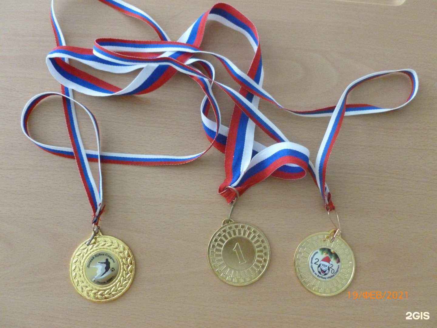 Отзывы на компанию Мальвина в Пензе c фото